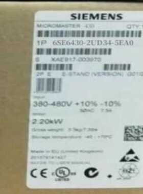 议价西门子MM430变频器380-480V 45千瓦6SE6430-2UD34-5EA0/5EAO