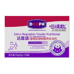 帮你壮益生菌小猫狗兔子专用益生菌幼兔兔龙猫仓鼠豚鼠益生菌膏