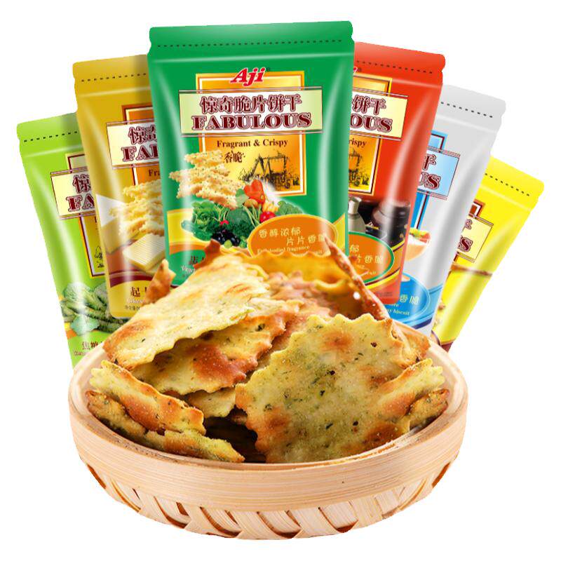 Aji惊奇脆片饼干不规则薄脆咸味网红蔬菜办公室零食小吃休闲食品