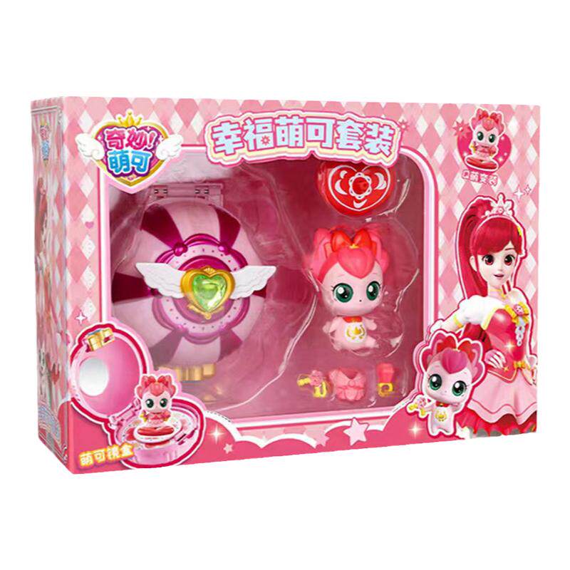 奇妙萌可皇室收藏套装过家家玩具