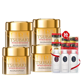 丝蓓绮金色发膜护发素顺滑改善干枯毛躁香味持续修护烫染180g*4