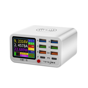 氮化镓苹果原装正品无线充电器多口USB插头65W桌面PD快充手机桩快闪充多接口通用彩屏数显多功能大功率充电站