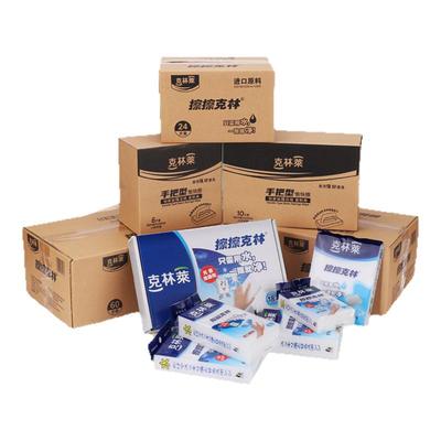 纳米海绵魔力擦去污神器安全无味