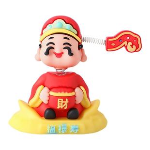 2026新款车载财神爷汽车摆件车载中控台装饰品好运发财摇摆小财神