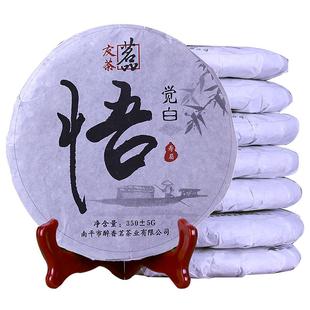 福鼎政和寿眉白茶茶饼福建荒野高山春贡眉陈年特级老白茶原料茶叶