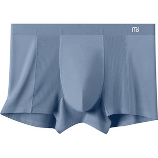 莫代尔80S高档男士内裤网孔透气四角裤头男生薄款透气平角短裤衩