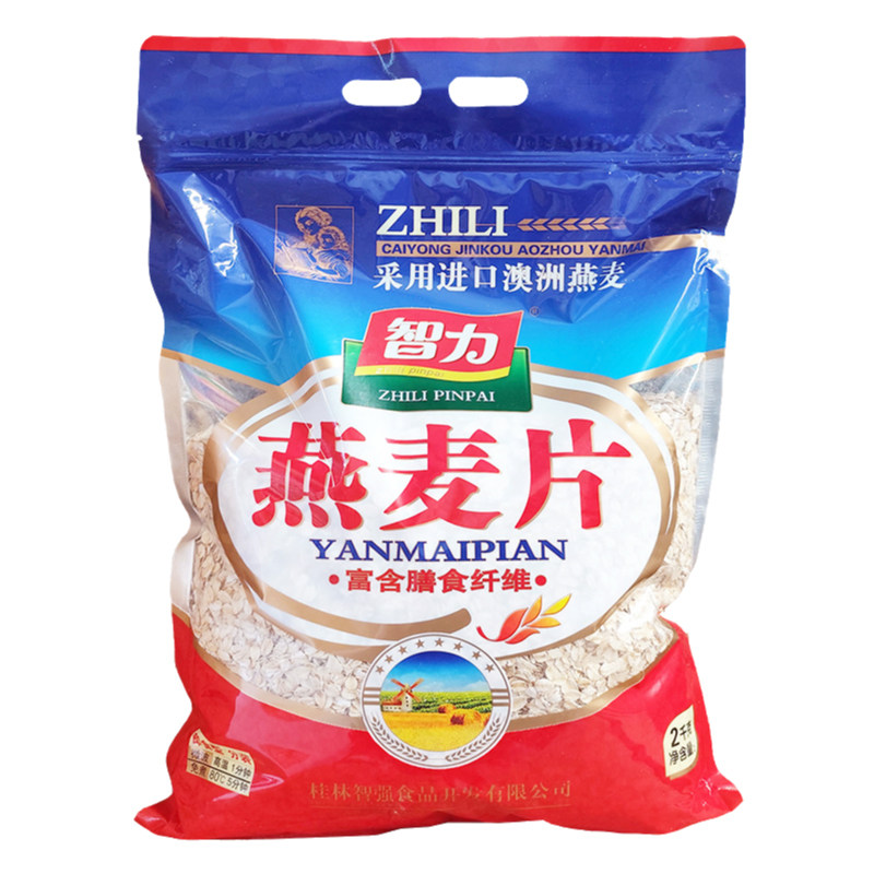 智力纯燕麦片1008/2000g即食免煮