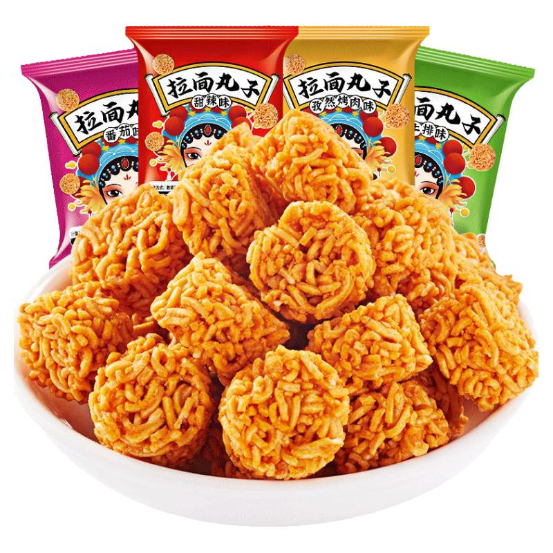 比比赞拉面丸子干吃面干脆面解馋小零食小吃休闲食品网红方便面s