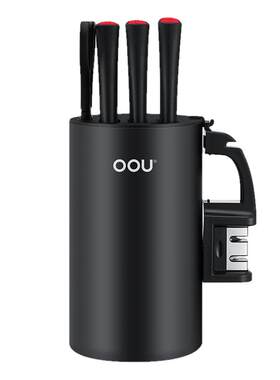 OOU菜刀全套厨房刀具7件套防生锈