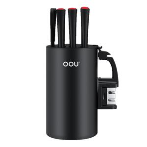 OOU菜刀全套厨房刀具7件套防生锈
