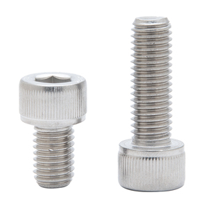 304不锈钢杯头内六角螺丝圆柱头螺栓螺钉M2M2.5M3M4M5M6M8M10-M20