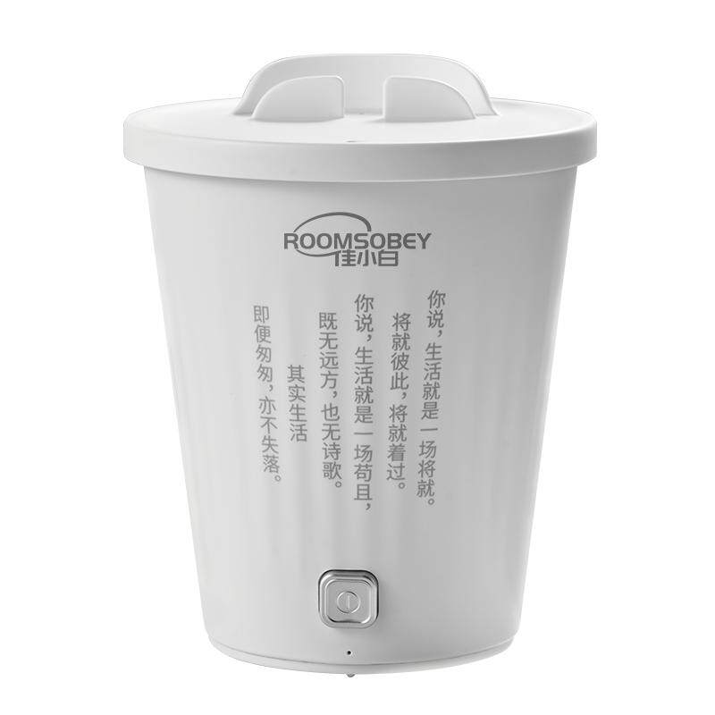 佳小白泡面锅一人食元气锅小电煮锅多功能宿舍学生泡面碗速食锅