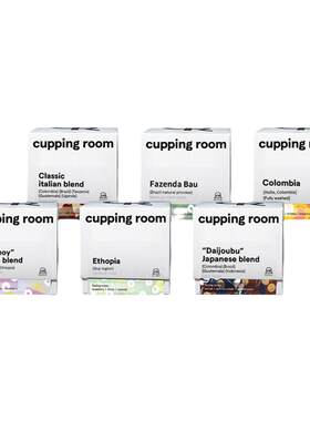 香港cupping room精品胶囊咖啡胶囊机原装官方进口胶囊粒浓缩咖啡