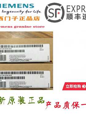 议价6ES5770-8MA11西门子S5模块螺纹链接器6ES57708MA11议价
