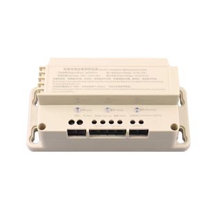 电梯应急电源12v蓄电池专用应急照明灯五方对讲机RKP220 电梯配件