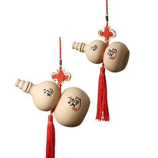 陶瓷葫芦白酒瓶空瓶二两福禄小酒瓶挂件葫芦酒壶半斤装酒葫芦装酒