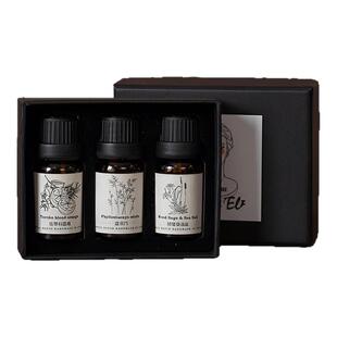 高级纯油性植物香薰精油礼盒扩香机加湿冷香仪无火香氛车载补充液