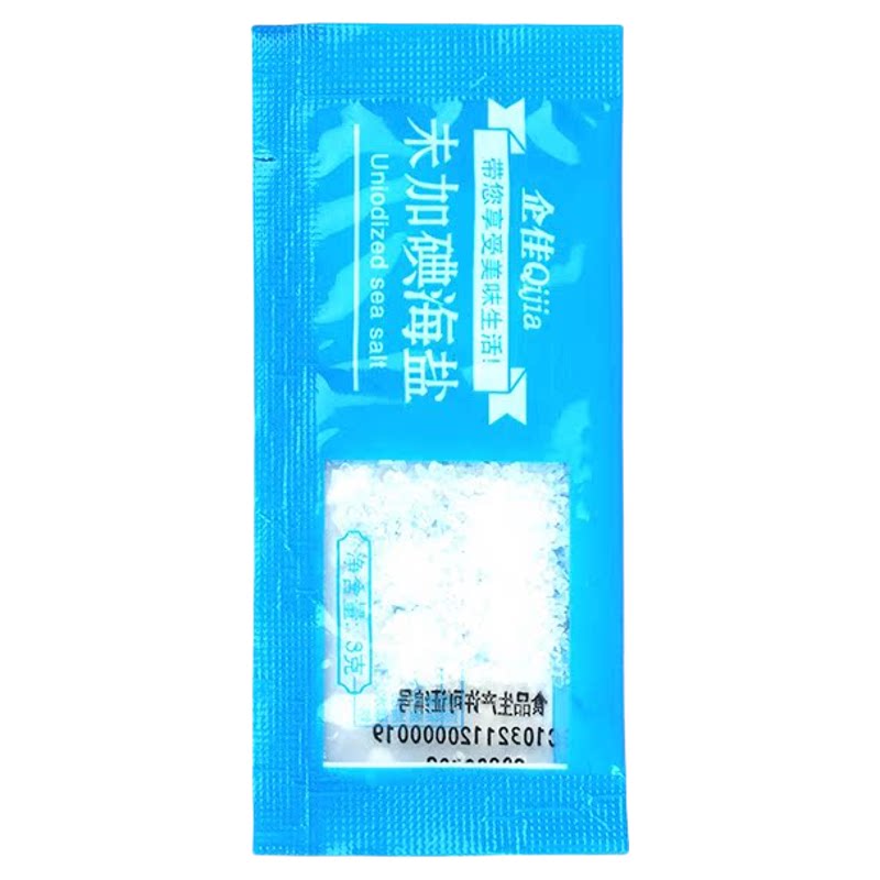 3g*100袋小袋盐宿舍盐定量精准