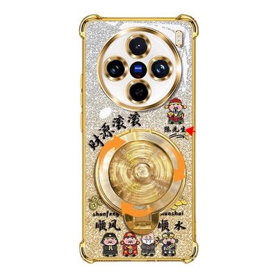 姓氏定制财源滚滚适用vivox200手机壳新款高级x200pro外壳金色风生水起支架网红爆款硅胶防摔x200S手机套男款