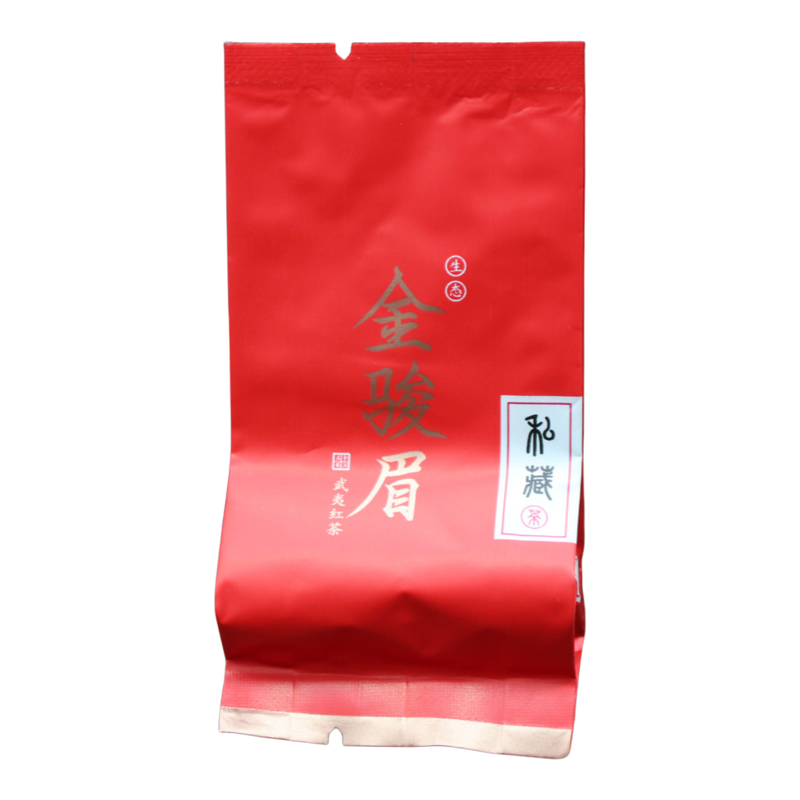 武夷红茶私藏金骏眉500g蜜香