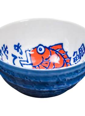 美浓烧陶瓷田园风家用面碗饭碗