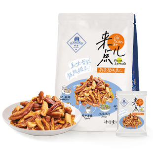 杭派剁条碧根果仁碎168g独立小包装每日纯坚果长寿果无壳孕妇零食