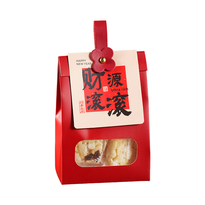 新年伴手礼手提袋糖果礼品盒零食
