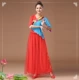 Цвет LAN Top+Big Red Dragon Pattern Edge марли марлей