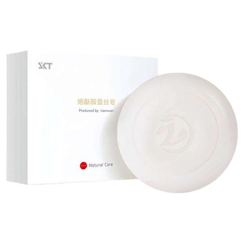 烟酰胺蚕丝手工香皂清洁控油肥皂