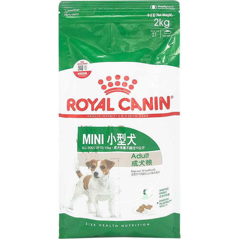 皇家狗粮pr27小型犬成犬通用2KG
