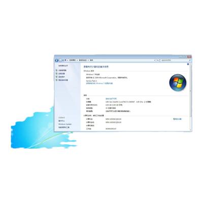 VMware17.5虚拟机授权一键打起