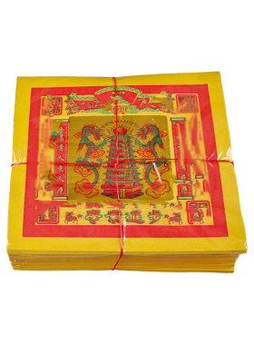 拜拜金纸元宝纸平安金观音金