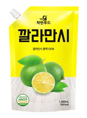 韩国菓速卡曼橘原液石榴汁无添加