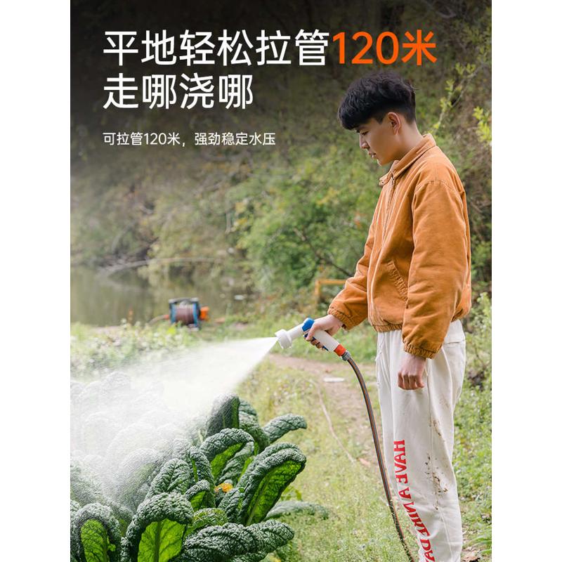 充电式抽水泵浇菜神器浇水抽水机农田用灌溉充电浇地家用菜园淋菜