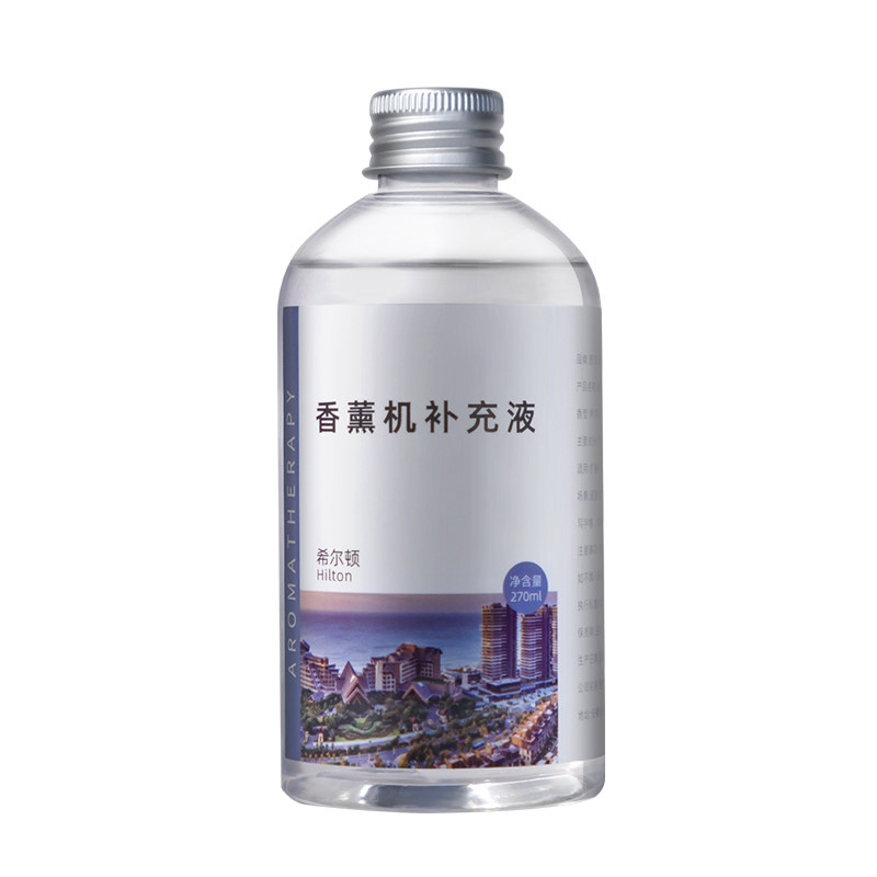 香薰机补充液精油持久留香水车载