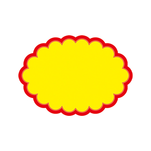 迷你小号云朵爆炸贴超市空白POP广告纸商品价格标签小物件标价牌标签纸价签特价促销牌水果定制价钱展示牌新