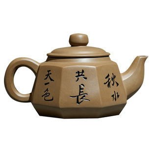 送礼收藏荣州陶四川省级非遗大师黄斌纯手工原矿泥泡茶壶家用茶具