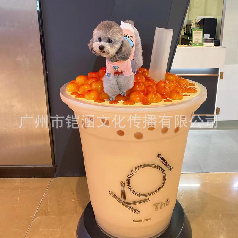 超大号仿真奶茶杯模型摆件头落地玻璃钢道具巨型门雕塑咖啡杯装置