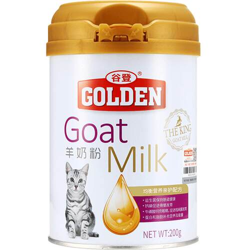 谷登羊奶粉猫咪专用新生宠物哺乳期成年幼猫孕猫小猫猫用奶粉