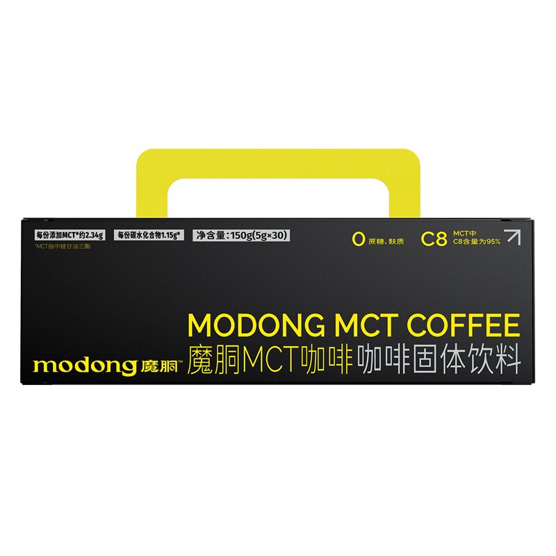 魔胴mct咖啡官方旗舰店正品