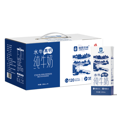 良西农场水牛高钙纯牛奶10盒