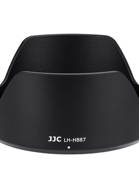 JJC适用尼康HB-87遮光罩
