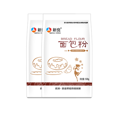 新良高筋面粉面包粉粉披萨吐司