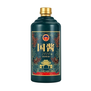 国酱1919酱香型53度白酒整箱6瓶装独立礼盒装赠手提袋正宗粮食酒