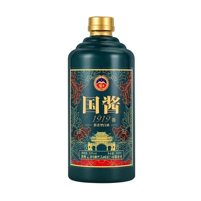 国酱1919酱香型53度白酒