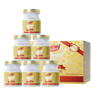 Ninest南御品12瓶45ml泰国木糖醇即食燕窝孕妇孕期滋补品官方正品