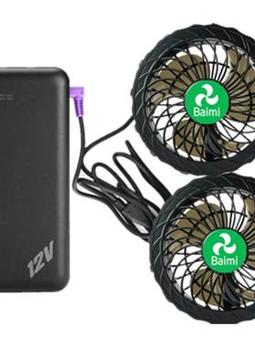 百米usb5V升压12V开关连接线风扇