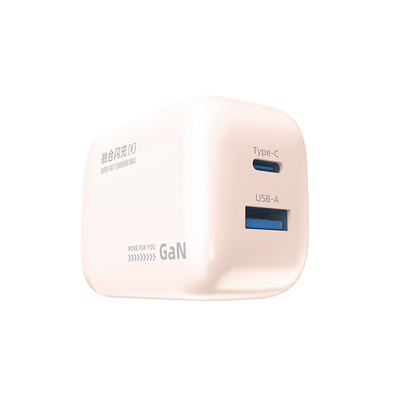 企品小团圆苹果安卓通用充电器