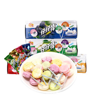 宏源仔仔棒80支棒棒糖童年休闲小吃混合口味儿时怀旧糖果小零食