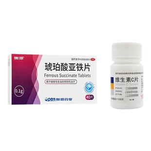 奥邦 琥珀酸亚铁片 0.1g*40片/盒 缺铁性贫血